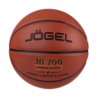 Мяч баскетбольный JB-700 №6